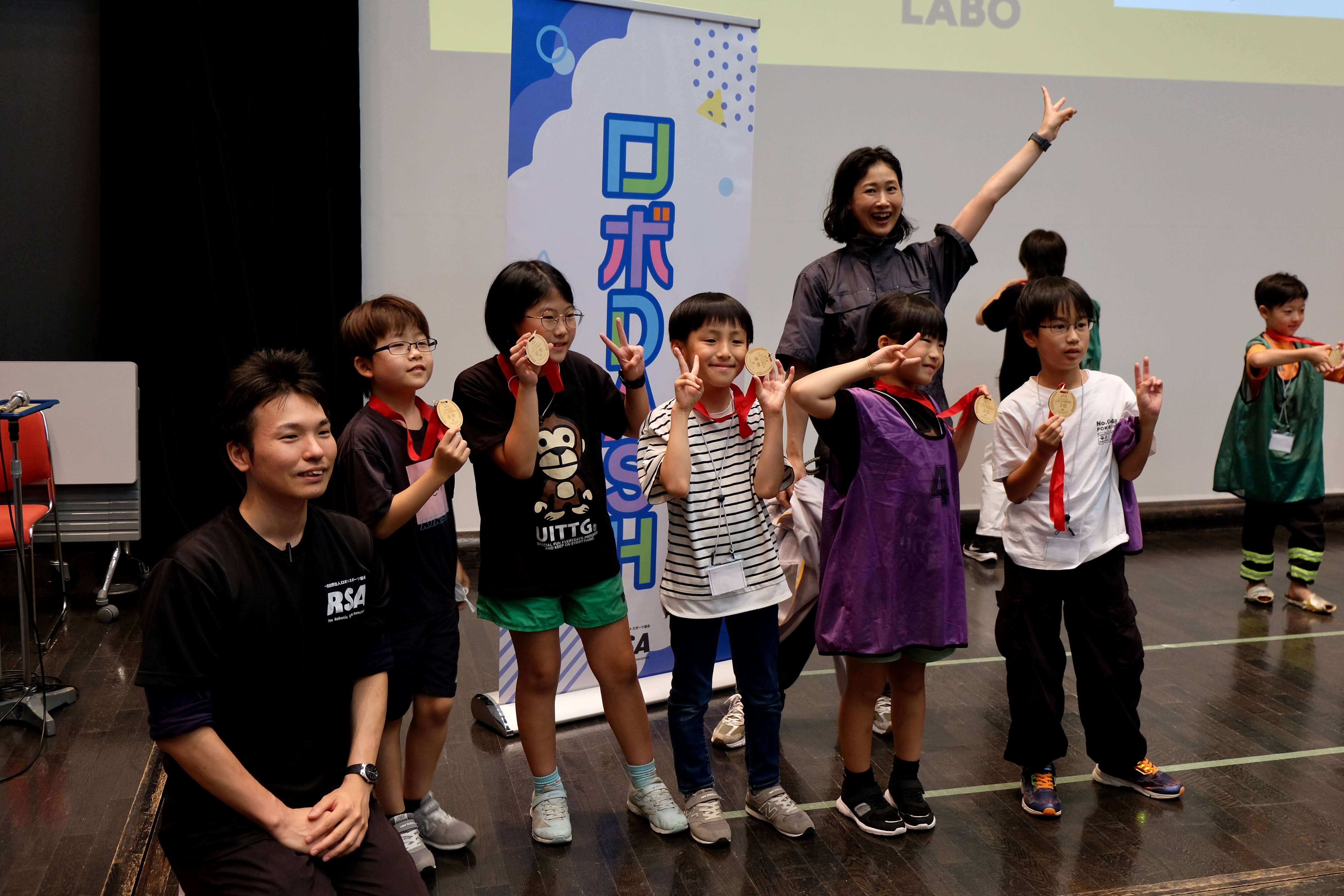 大会 の活動写真 2